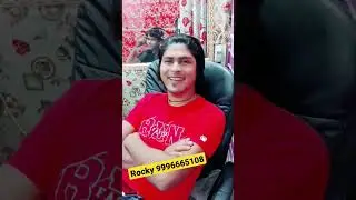 Rahul Singer mewati mano ranjan