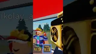 кассир в пятерочки в Roblox