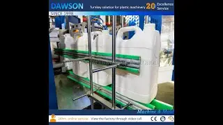 HDPE 1L 3L 1gallon 4L 5L Automatic extrusion blow molding machine