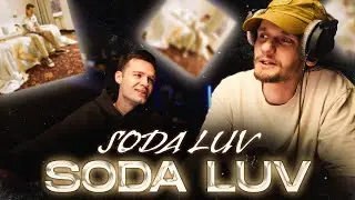 Попсовая реакция на SODA LUV - SODA LUV