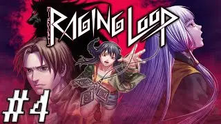 THE FIRST FEAST || Let's Play Raging Loop (Playthrough/Gameplay) - Ep.4