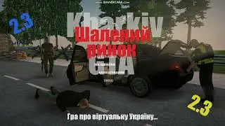 bandicam 2024-08-20 13-40-04-008