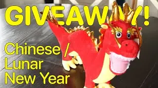 Giveaway! Chinese/Lunar New Year