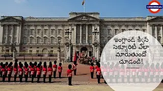 Changing Of The Guard at Buckingham Palace 2020 || Where does the QUEEN live? || LONDONSitralu