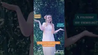 Типичные вопросы про афрокосы