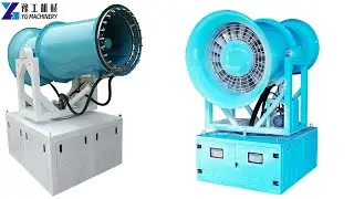 30m Fog Cannon Price in YG | Buy 30m/40m/50m/60m Mist Cannon Machine | Dust/Spray Cannon {YG 2024}
