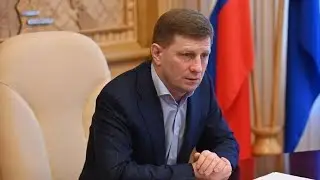 Сергей Фургал, суд