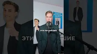 Смогли ответить на вопросы?🕊️