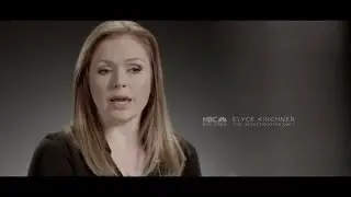 The Investigative Unit 
