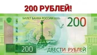 Бесплатный розыгрыш денег на Ютуб! Итоги утром 23.10.21.