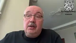 Прогноз на 2024. Газпром. Перспективы дивидендов за 2023, 2024 и 2025.