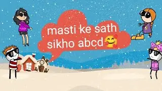 ABCD masti ke sath#viral #viralvideo #abcd #ytviralvideo