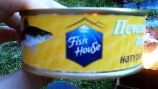 Tourist Lunch: Test Purchase - Testing 