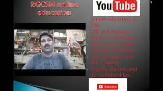 RGCSM online education (Rajiv Gandhi Computer Saksharta Mission)