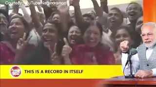 Join the Chandrayaan 3 Maha Quiz: Narendra Modi's Call to Action | Chandrayaan 3 Triumph