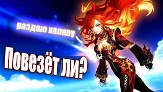 ТАКОЙ УДАЧИ НИКТО НЕ ОЖИДАЛ! БЕСКОНЕЧНЫЙ ПИРО АРХОНТ И СЛОМАННАЯ ОРУЖЕЙКА | НОВОГОДНИЕ КРУТКИ 2025🎇🎄
