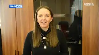 Управленческим опытом делятся: дворец творчества детей и молодёжи имени А.П. Гайдара