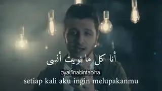Terjemahan lagu ahebbak_hussain al jasmi,lagu arab,syair arab