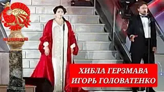 ХИБЛА ГЕРЗМАВА !РУССКИЕ СЕЗОНЫ в УЗБЕКИСТАНЕ 