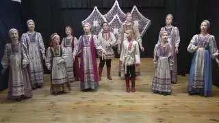 Ансамбль народной песни Раздолье 8 -12 лет 