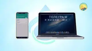 #водаканал