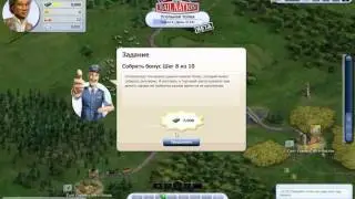 Rail Nation - онлайн браузерная игра. Видео обзор.