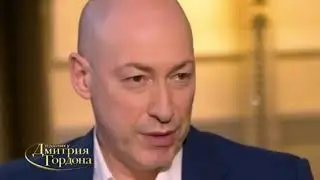 Гордон берёт интервью у Путина