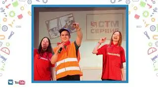О проекте "Точка опоры"