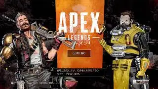 練