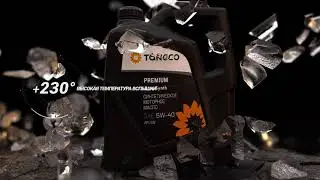 Моторное масло 