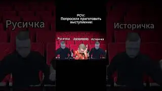 Концерт в школе  