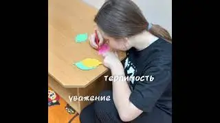 Международный день толерантности