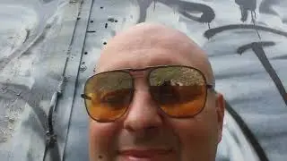 Подозритель