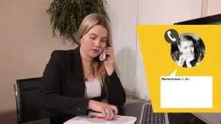 Как с помощью Нмаркет ПРО консультировать клиентов
