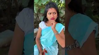 అన్నదమ్ముల అనుబంధం ❤️ | Part-73 #emotional #ytshortsindia #wonderingminds #shorts #brothers #love