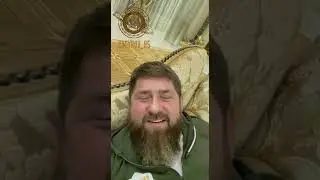 Кадыров ответил СБУ