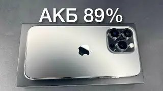 Обзор iPhone 13 Pro за 51000 рублей