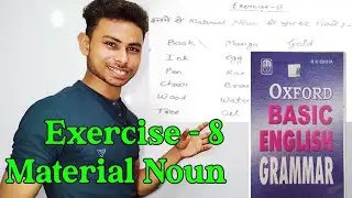 Exercise-8 || Oxford Basic English Grammar Exercise 8 Material Noun by Abhishek Sir