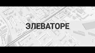 бгс 995 16 9