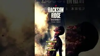 Top 10 world war movies🤯🔥