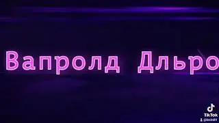 Моя интро на основном канале Lesin89