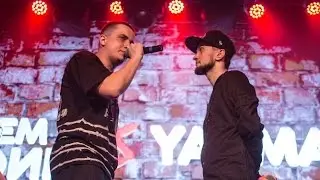 Слитые моменты БАТЛА на 6мин - АРТЁМ ЛОИК vs YARMAK!!!