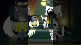 А вот надо было его послушать!