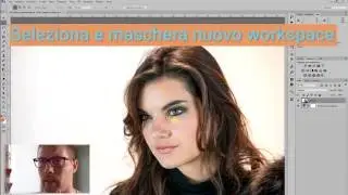 Nuova area di selezione e mascheratura - novità photoshop CC 2015.5