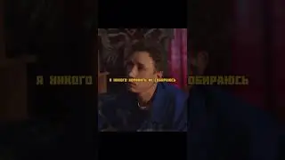 Не хочет спасти мать 😱#shorts #subscribe #shortvideo #youtube #фильмы #сериал #лучшее