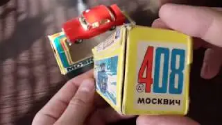 Раритетные модели СССР: Москвич 408 и 412. 