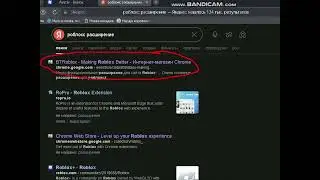 КАК СОЕДИНИТЬ БОЛЬШЕ ДВУХ ПАР ВОЛОС В РОБЛОКС!