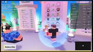 STREAM