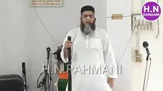 New Letest Khutba EJuma || HAZRAT QARI AHMAD ALI SAHAB FALAHI DB ||MAsjid E Umar Umarawada Surat