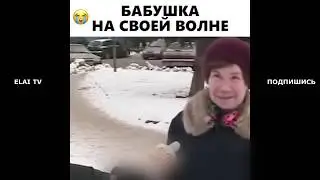 2019 JOKES FUNNY TO TEARS! RIDICULOUSLY....
